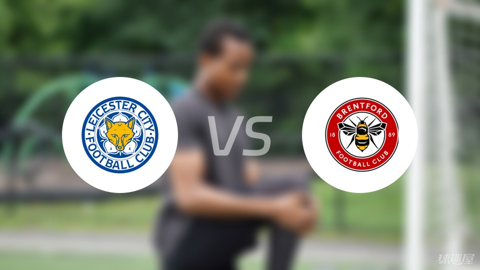 巴媒：辽宁铁人有望签下巴西国际边锋维蒂尼奥