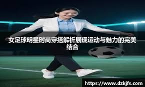 键以数据报