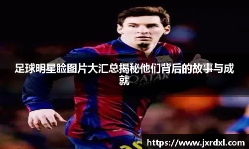 凯尔特人可能交易两名球星，避免支付巨额奢侈税，谁先走？