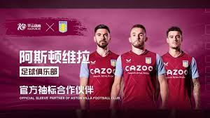 这位巴西射 这位巴西射