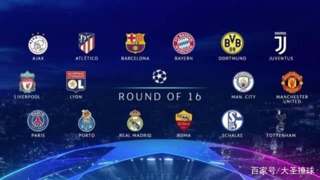 點上採取了 點上採取了